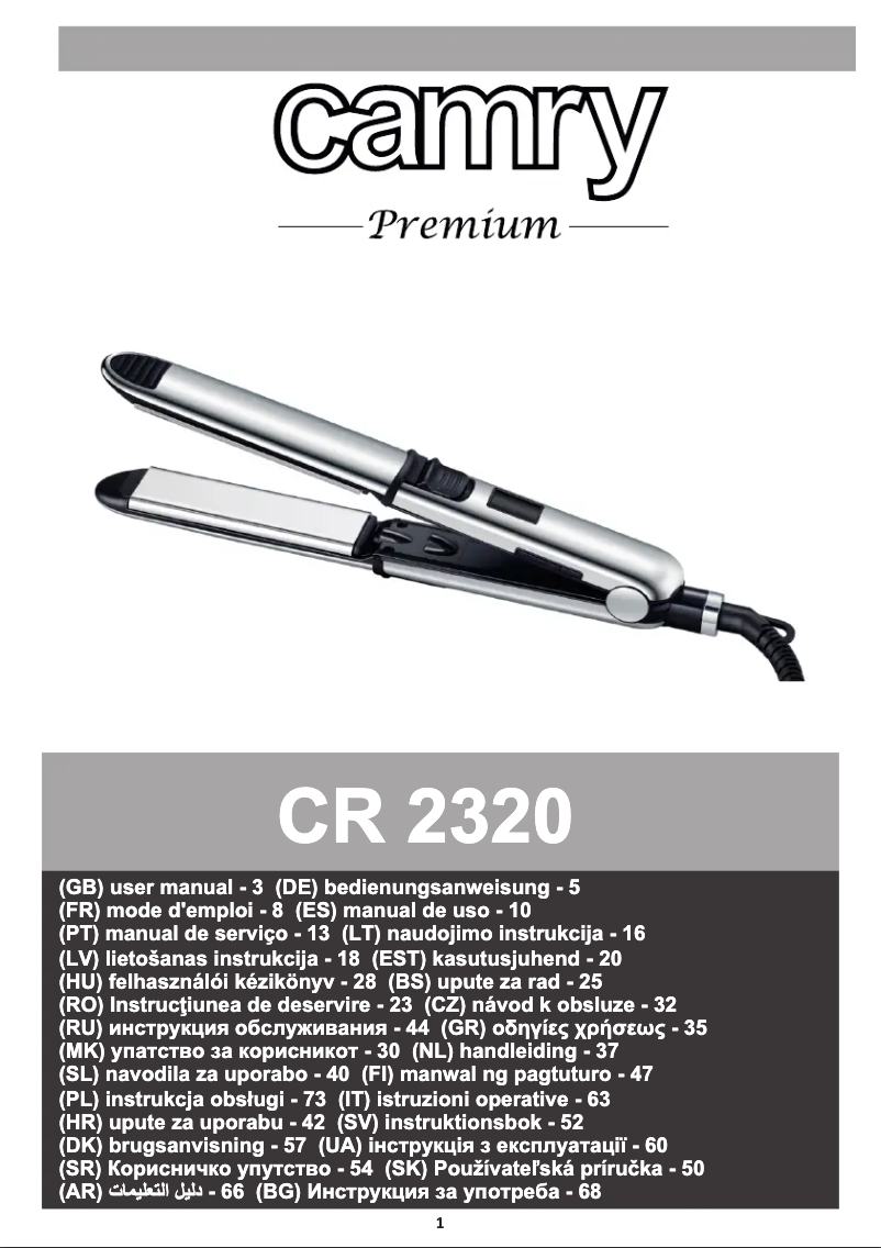 Imagen de la primera página del manual del dispositivo CR 2320