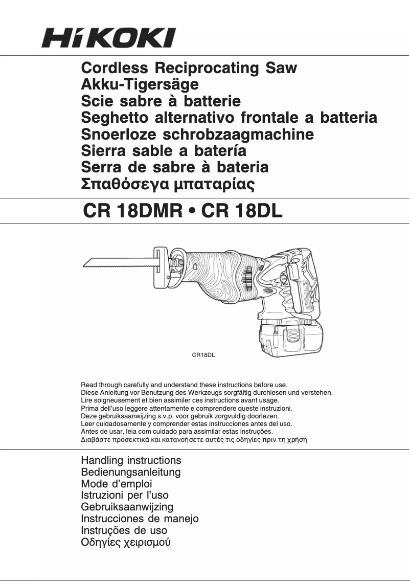 Imagen de la primera página del manual del dispositivo CR18DMR