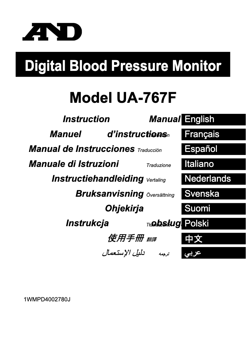 Imagen de la primera página del manual del dispositivo UA-767F