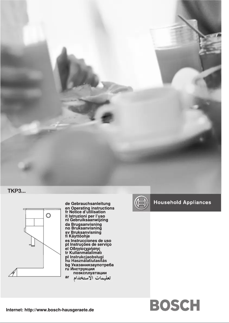 Imagen de la primera página del manual del dispositivo TKP3024FR