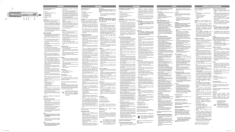 Página 1 del manual Manual de usuario Vitek VT-1315 BW