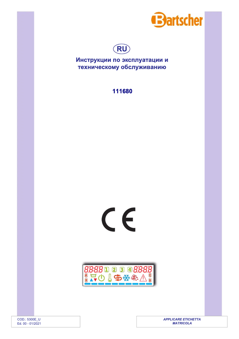 Imagen de la primera página del manual del dispositivo Electron 500 DA