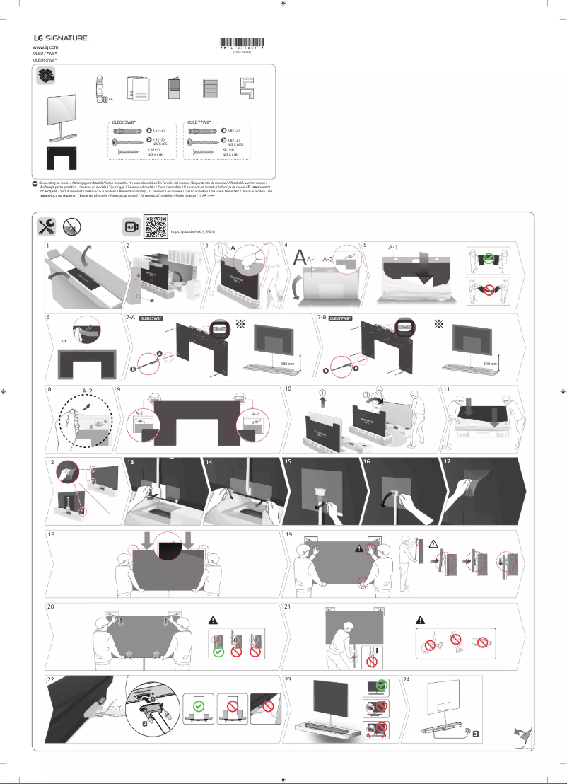 Imagen de la primera página del manual del dispositivo OLED65W8PLA