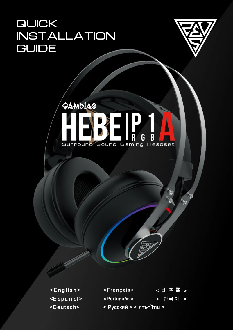 Página 1 del manual Manual de usuario Gamdias HEBE P1A