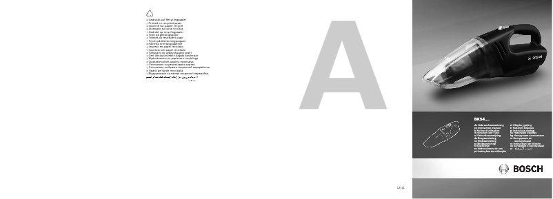 Imagen de la primera página del manual del dispositivo BKS4003