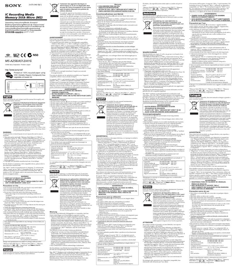 Imagen de la primera página del manual del dispositivo MS-A256