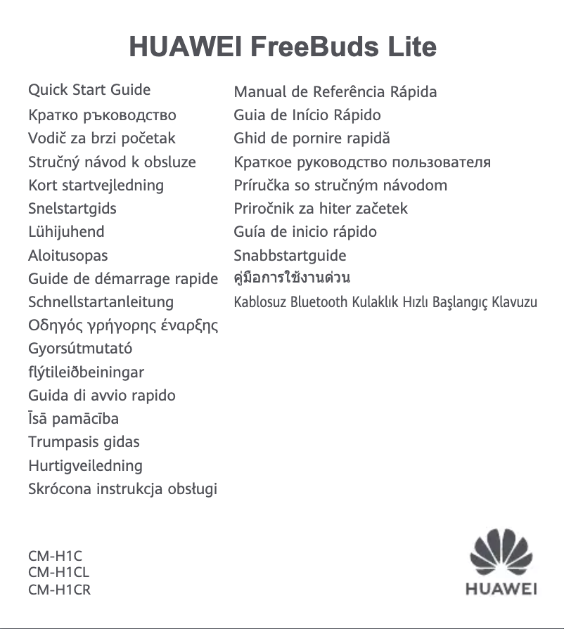 Página 1 del manual Guía de inicio rápido Huawei FreeBuds Lite