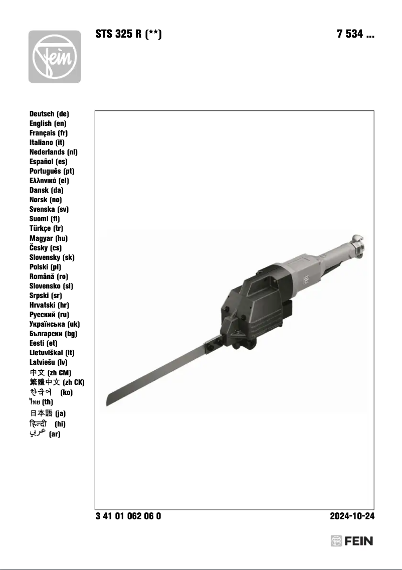 Página nº 1 - Manual de usuario Fein STS 325 R