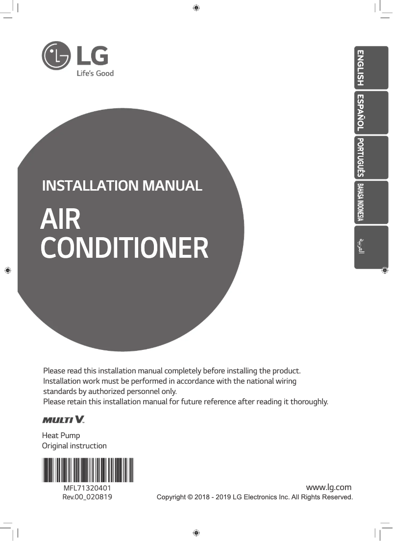 Imagen de la primera página del manual del dispositivo ARUN120LLS5