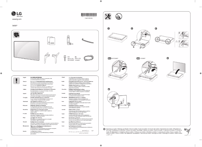 Imagen de la primera página del manual del dispositivo 65SK8000PLB
