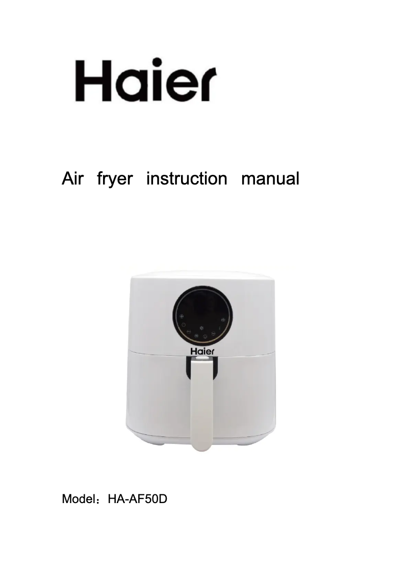 Imagen de la primera página del manual del dispositivo HA-AF50D