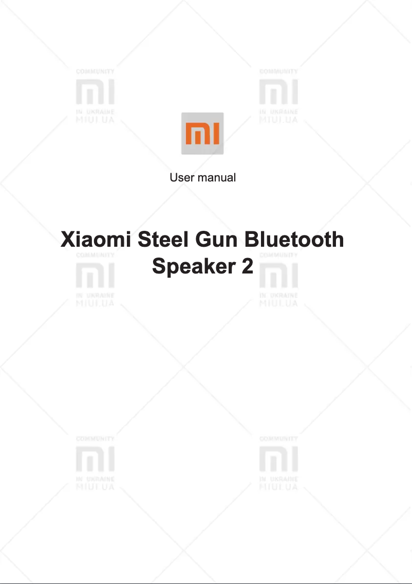Página 1 del manual Manual de usuario Xiaomi Steel Gun Bluetooth Speaker 2