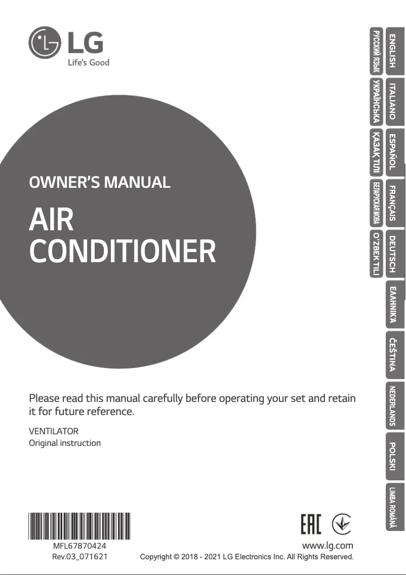 Página 1 del manual Manual de usuario LG LZ-H080GXH4