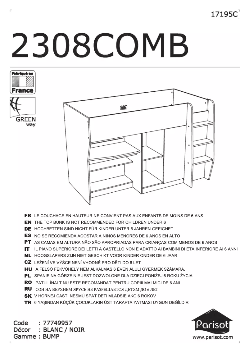 Imagen de la primera página del manual del dispositivo 2308COMB