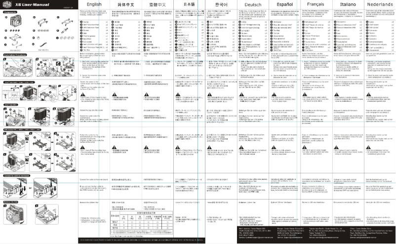 Página 1 del manual Manual de usuario Cooler Master X6 Elite
