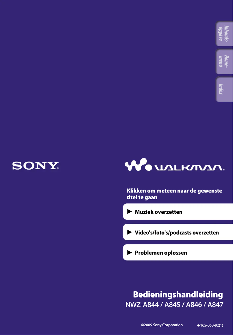 Página 1 del manual Manual de usuario Sony NWZ-A845 Walkman