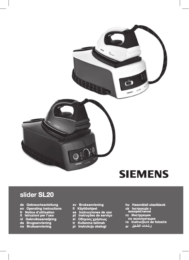 Imagen de la primera página del manual del dispositivo TS20XTRM2