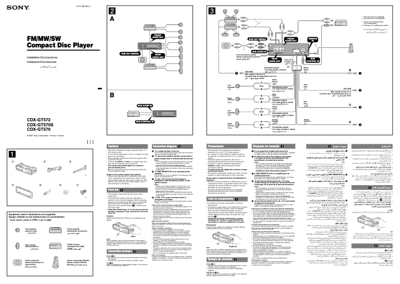 Imagen de la primera página del manual del dispositivo CDX-GT570S