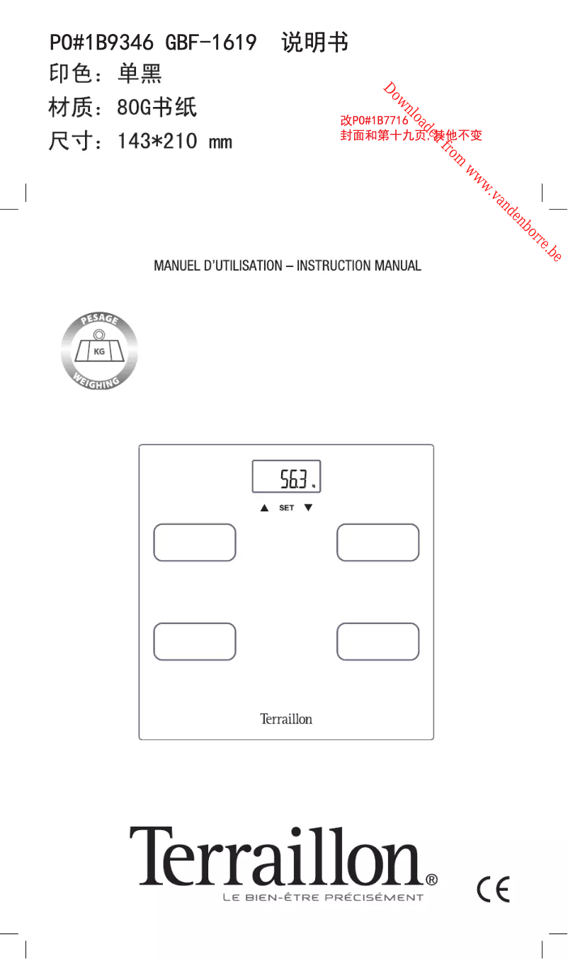 Imagen de la primera página del manual del dispositivo Scan Chestnut
