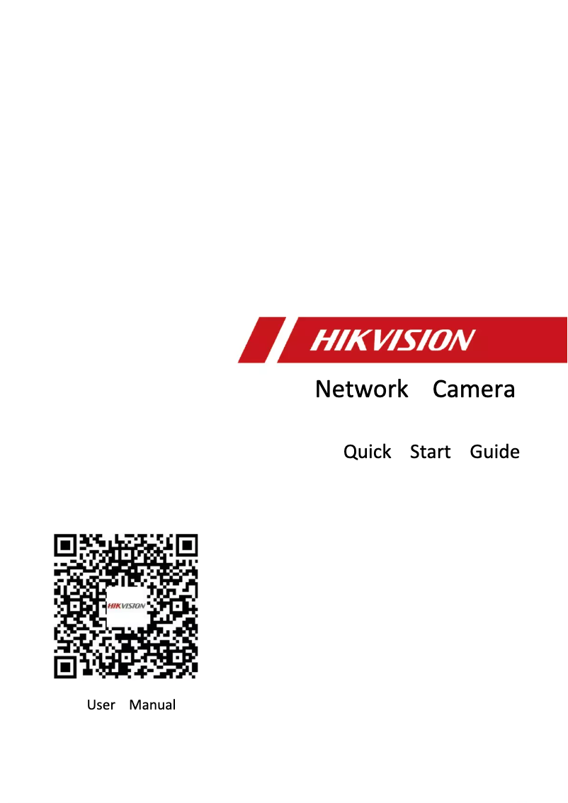 Página 1 del manual Guía de inicio rápido Hikvision DS-2XC6625G0-IZHRS