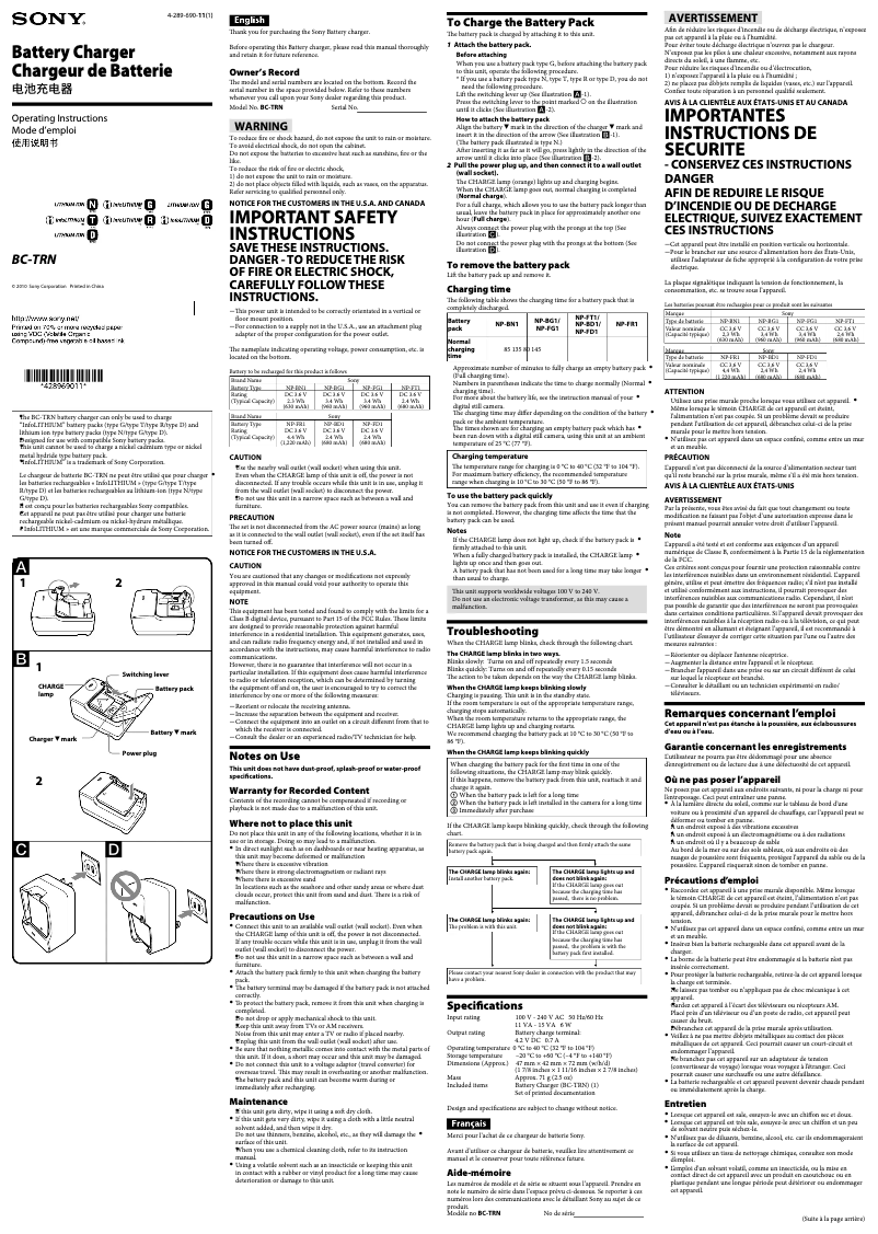 Imagen de la primera página del manual del dispositivo BC-TRN
