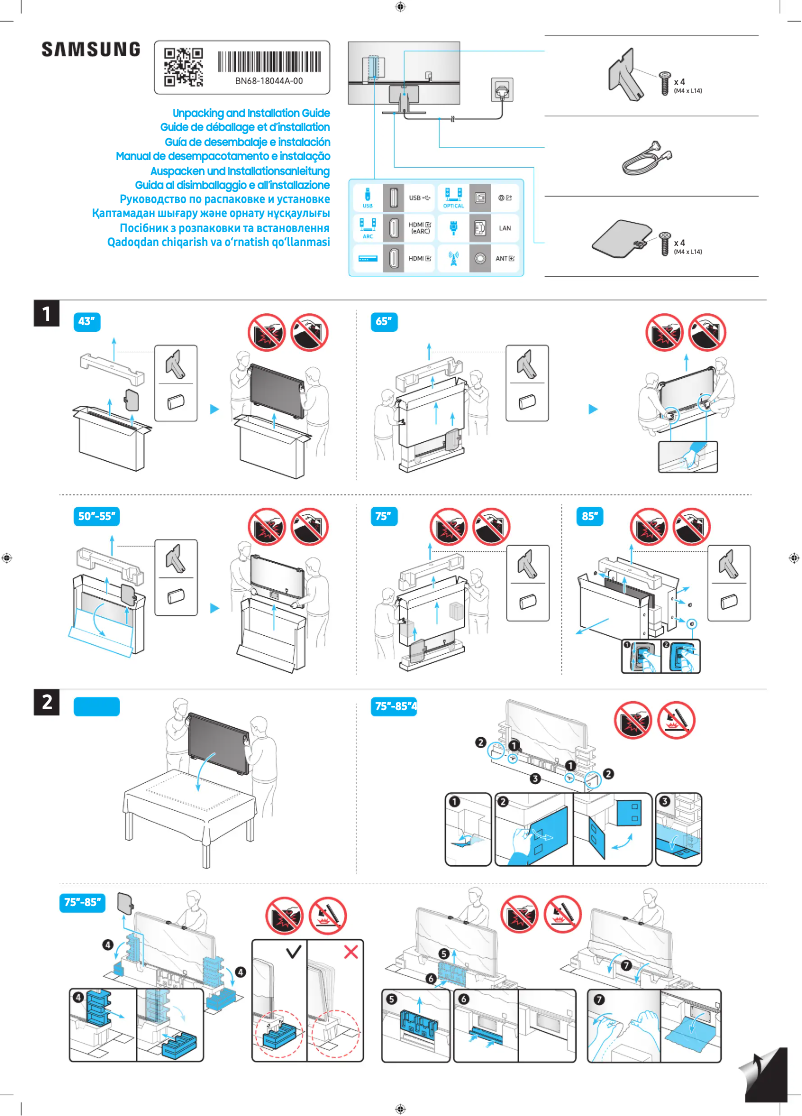 Imagen de la primera página del manual del dispositivo TQ75QN90DAT