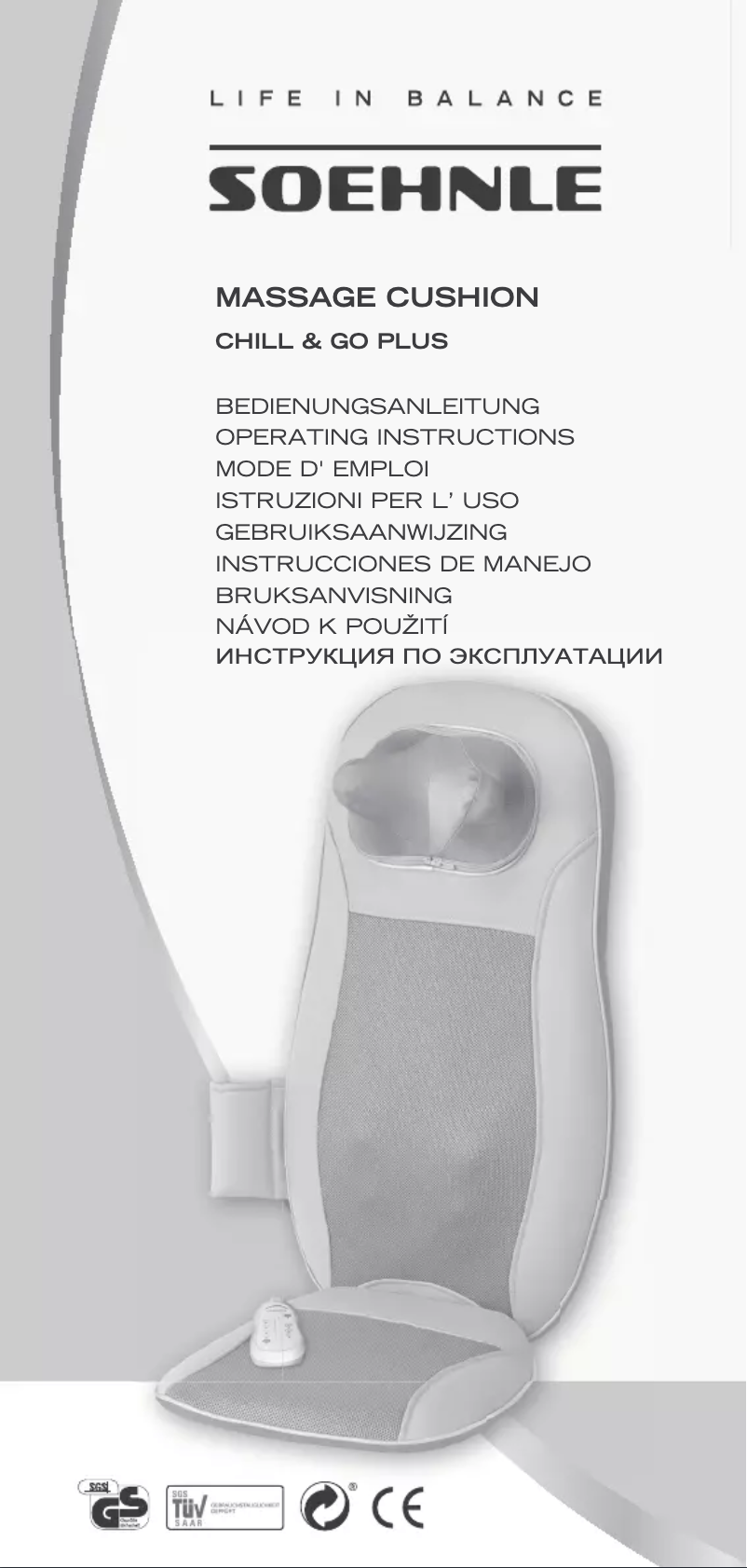 Imagen de la primera página del manual del dispositivo Chill & Go Plus