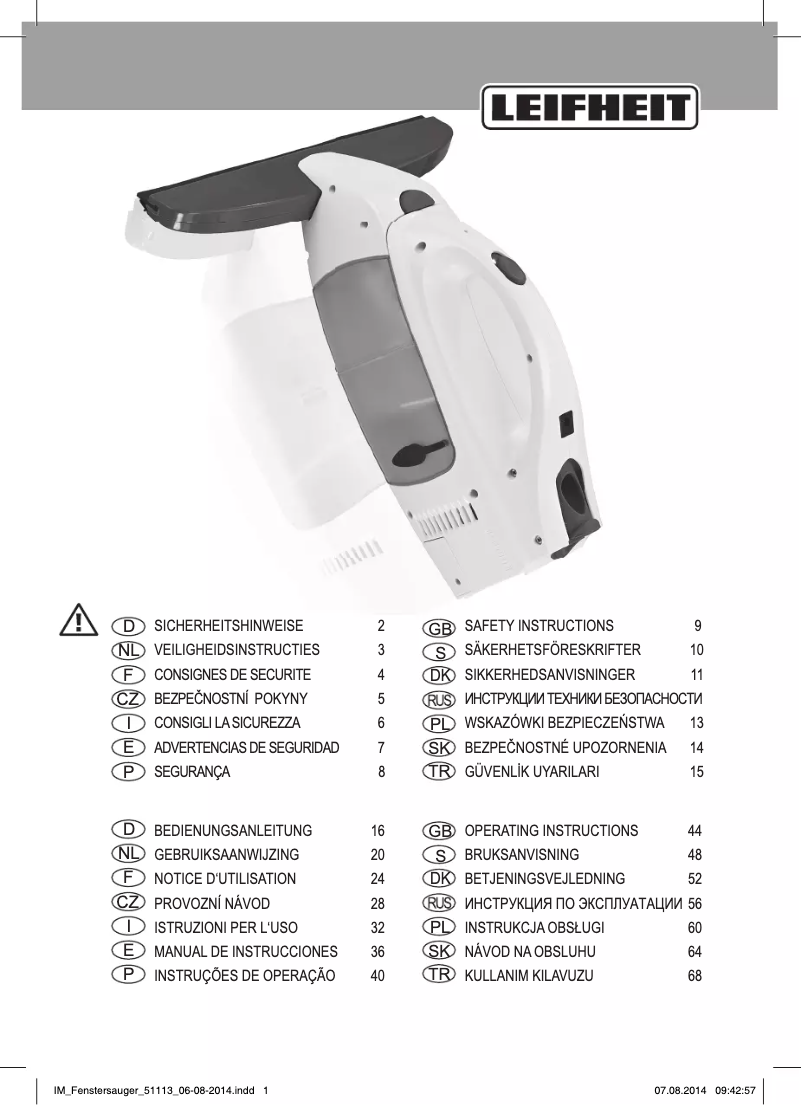 Imagen de la primera página del manual del dispositivo 51114