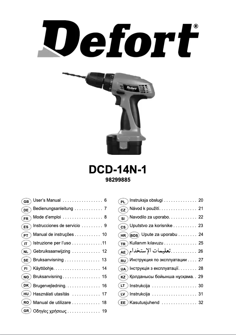 Imagen de la primera página del manual del dispositivo DCD-14N-1