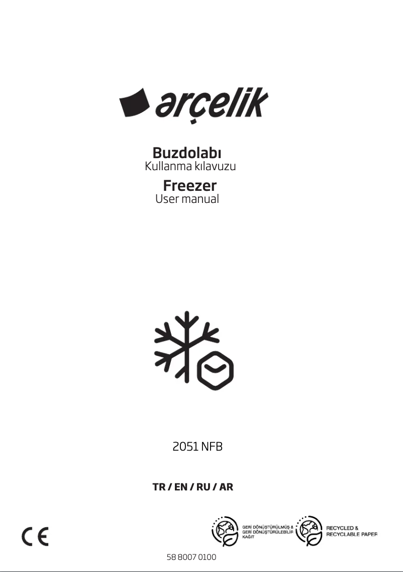 Imagen de la primera página del manual del dispositivo 2051 NFB