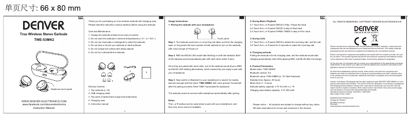 Página nº 1 - Manual de usuario Denver TWE-53MK2