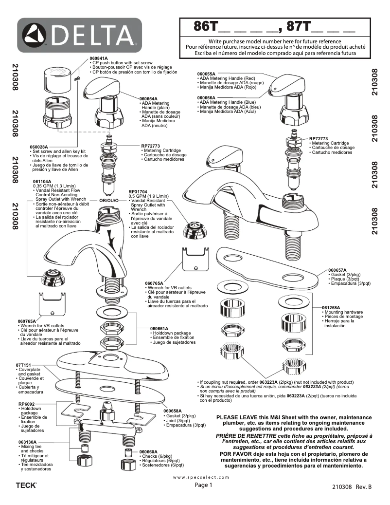 Imagen de la primera página del manual del dispositivo 87T151