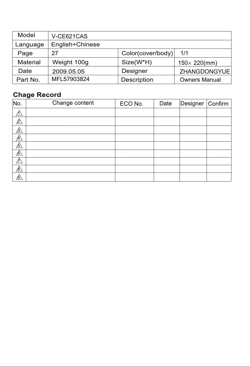Imagen de la primera página del manual del dispositivo V-CE621CAS