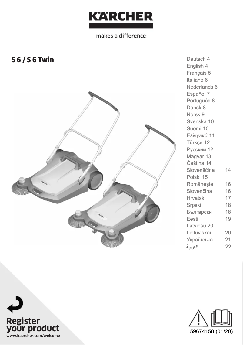 Imagen de la primera página del manual del dispositivo S6