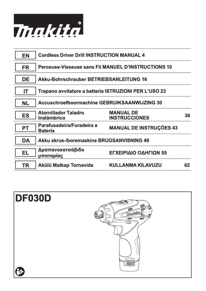 Página 1 del manual Manual de usuario Makita DF030DWE