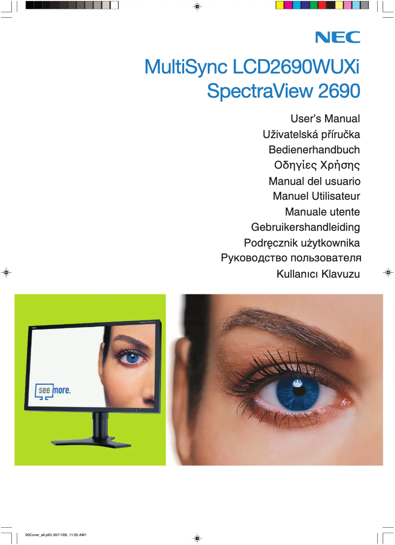 Imagen de la primera página del manual del dispositivo MultiSync LCD2690WUXI