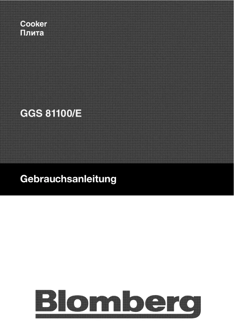 Página 1 del manual Manual de usuario Blomberg GGS 81100 E