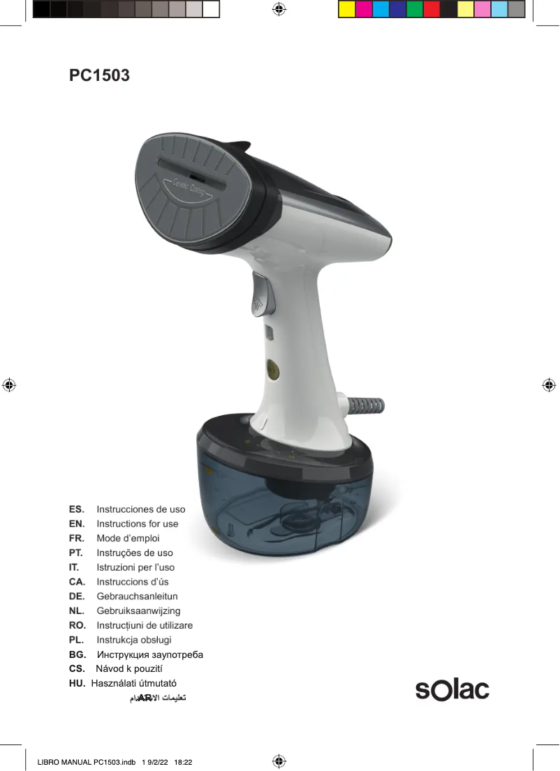 Imagen de la primera página del manual del dispositivo Niagara Pro PC1503