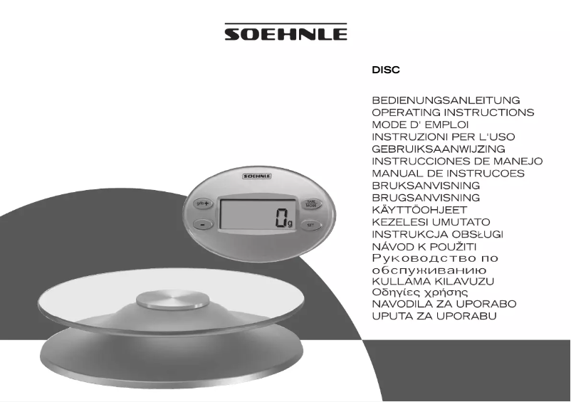 Imagen de la primera página del manual del dispositivo 65100