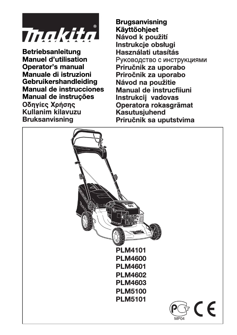 Página 1 del manual Manual de usuario Makita PLM4603