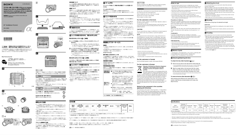 Imagen de la primera página del manual del dispositivo DT 18-250mm f/3.5-6.3