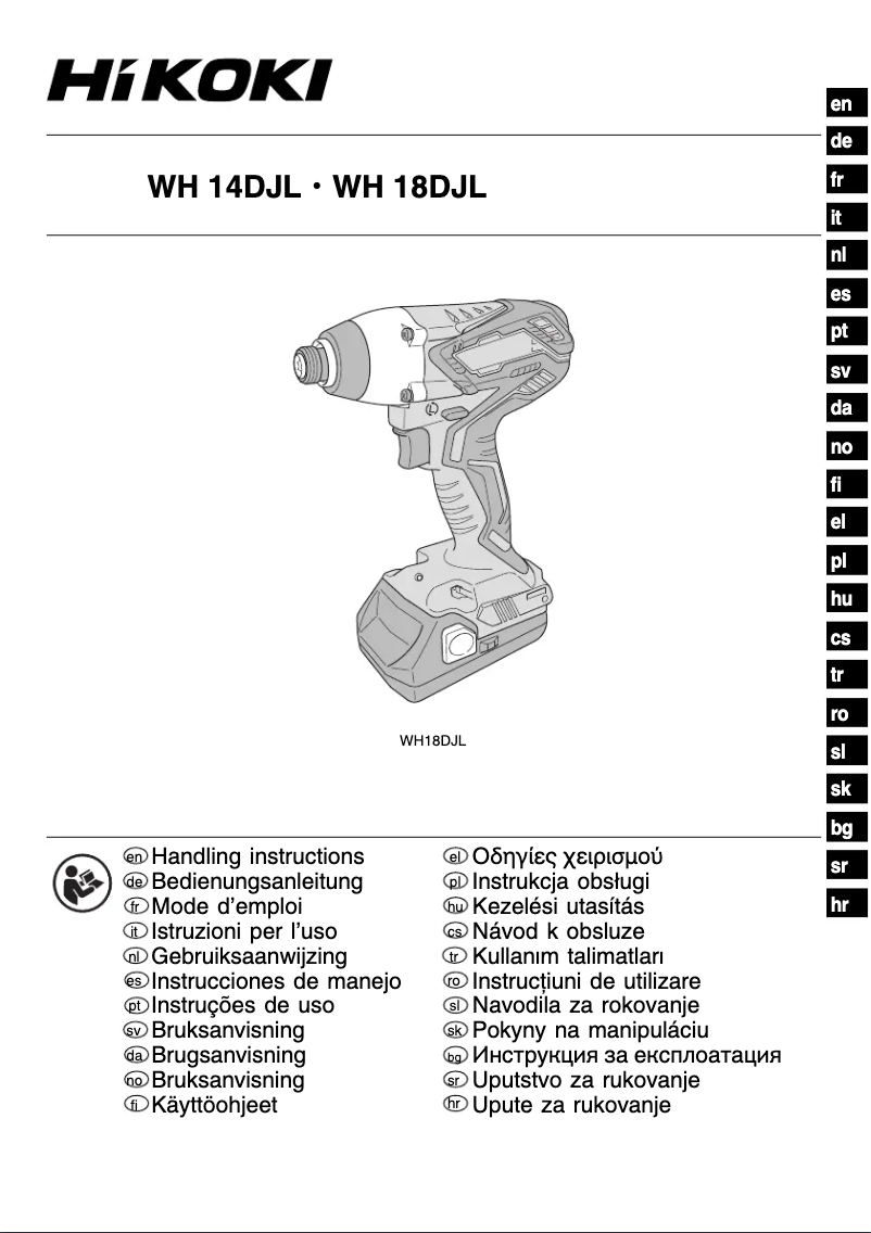 Imagen de la primera página del manual del dispositivo WH14DJL