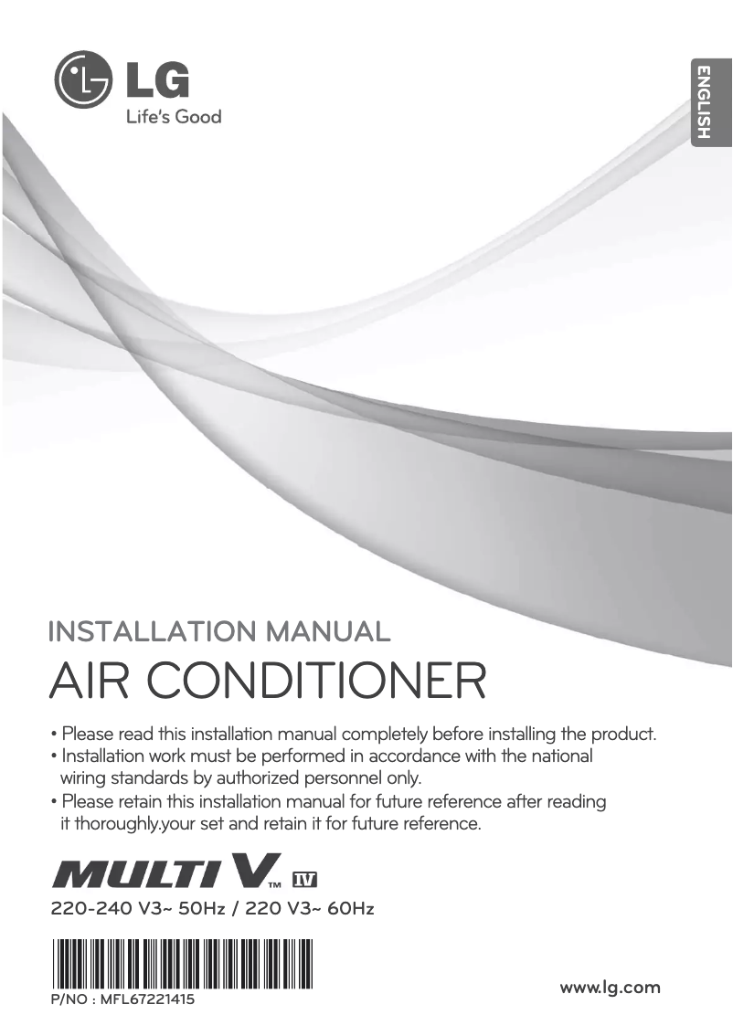 Imagen de la primera página del manual del dispositivo ARUV100BTR4