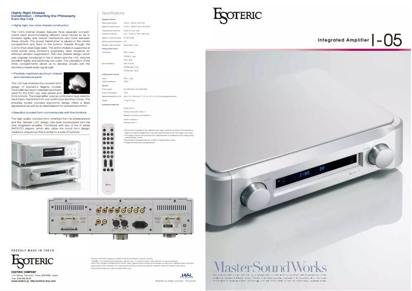 Imagen de la primera página del manual del dispositivo I-05