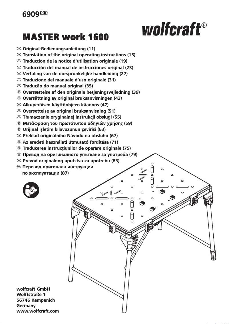 Página 1 del manual Manual de usuario Wolfcraft MASTER work 1600