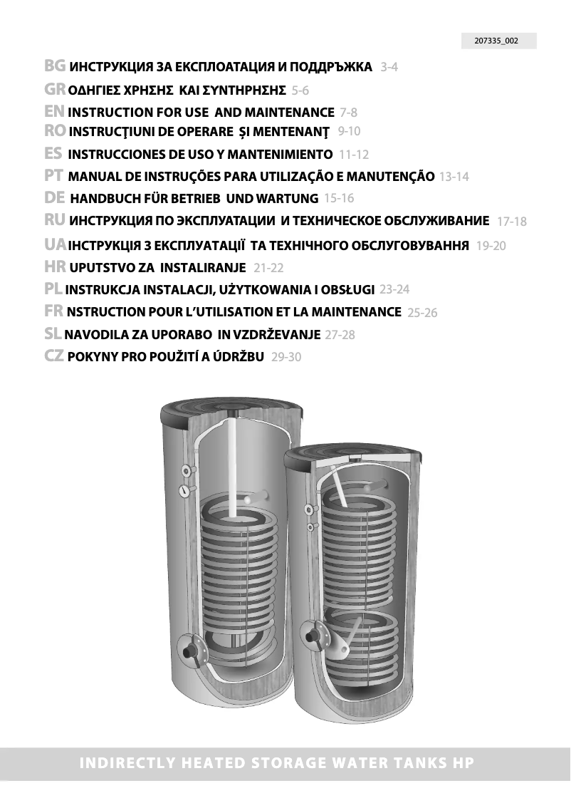 Imagen de la primera página del manual del dispositivo EV 2x14 S 800 95 HP DN18