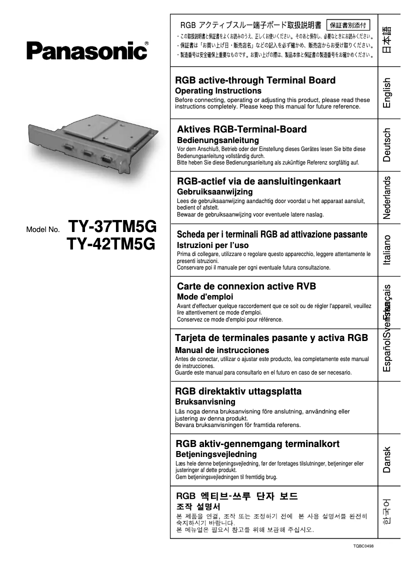 Página nº 1 - Manual de usuario Panasonic TY-42TM5G