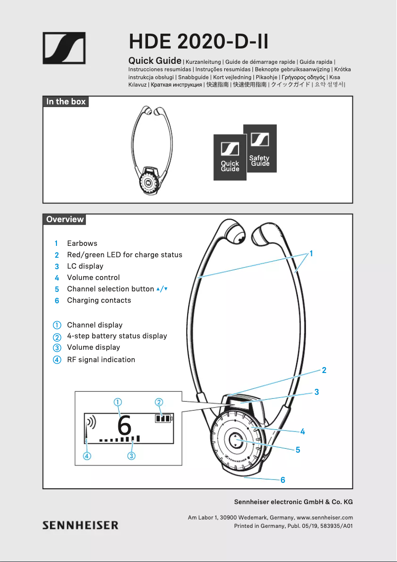 Imagen de la primera página del manual del dispositivo HDE 2020-D-II