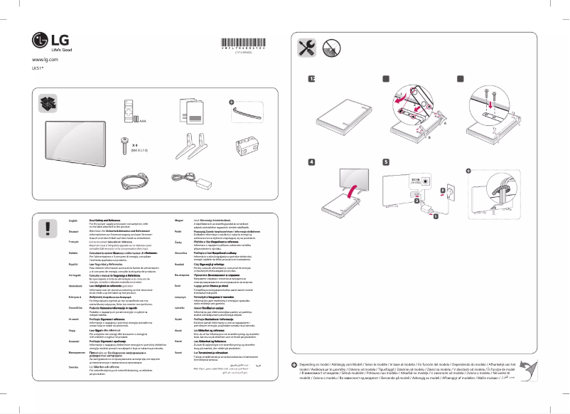 Imagen de la primera página del manual del dispositivo 49LK5100PLA