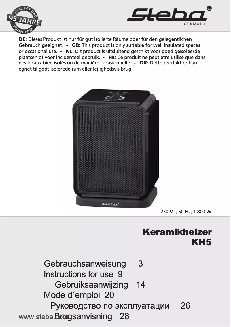 Imagen de la primera página del manual del dispositivo KH 5